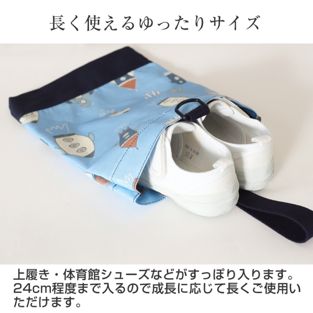 子供服,お受験,面接,学校説明会,幼児教室,キッズ,子供,男の子,女の子