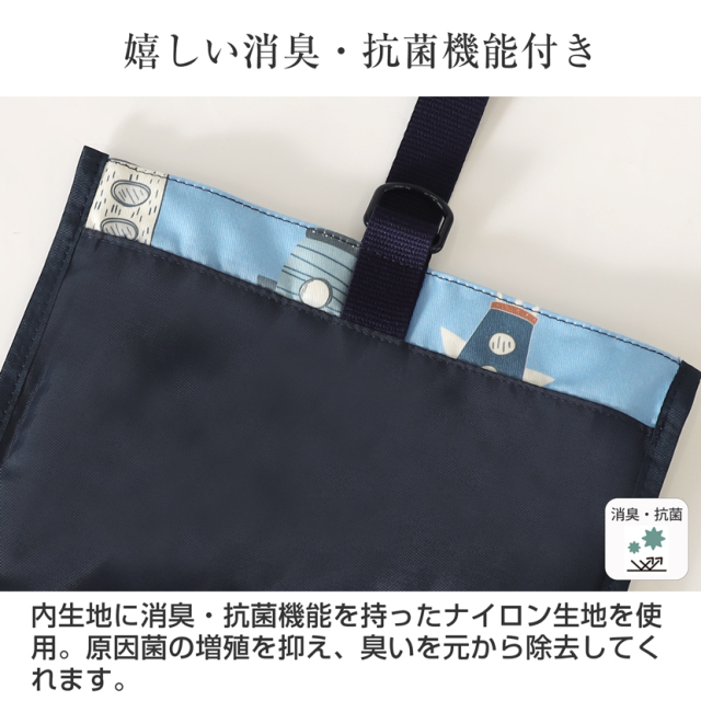 子供服,お受験,面接,学校説明会,幼児教室,キッズ,子供,男の子,女の子