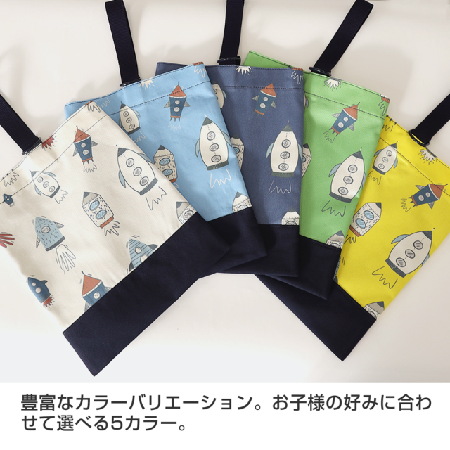 子供服,お受験,面接,学校説明会,幼児教室,キッズ,子供,男の子,女の子