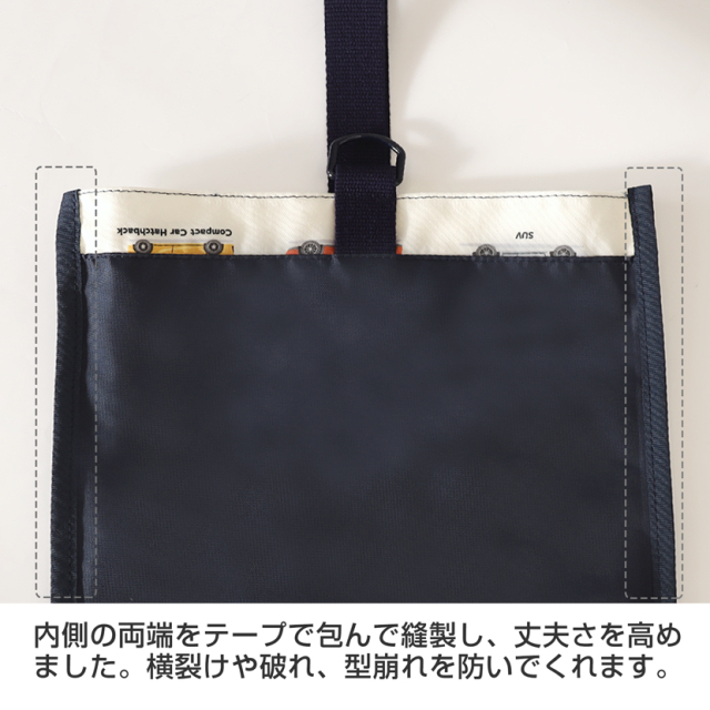 子供服,お受験,面接,学校説明会,幼児教室,キッズ,子供,男の子,女の子