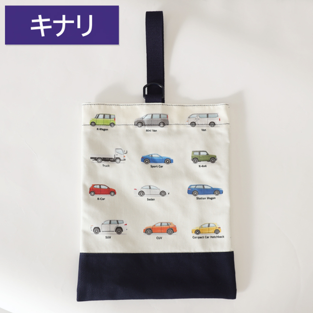 子供服,お受験,面接,学校説明会,幼児教室,キッズ,子供,男の子,女の子