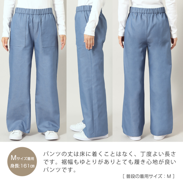 関税込★セザンヌ★オーガニック綿 花柄 ワイドレッグ パンツ 関税込☆セザンヌ☆オーガニックコットン ワイドレッグ パンツ