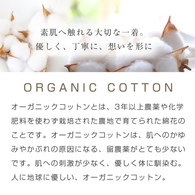 ワイドパンツ,デニム,カジュアル,レディース,ママ,母,普段着,おしゃれ