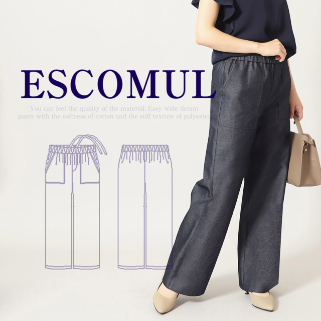 ワイドパンツ,デニム,カジュアル,レディース,ママ,母,普段着,おしゃれ
