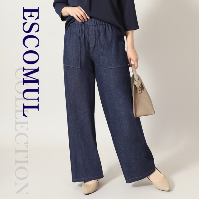 送料関税込み＜Since Then＞デニムジーパン★大人気★日本未入荷 日本製 デニムイージーワイドパンツ 7オンス pt-03ow