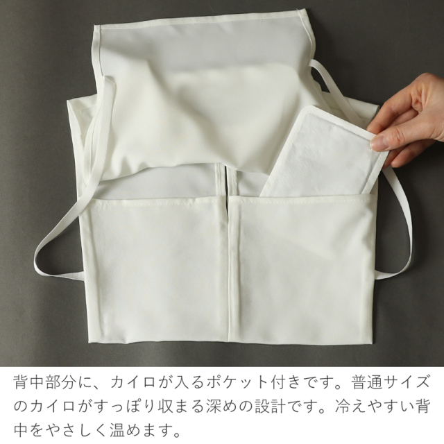 付け襟,重ね着,冠婚葬祭,卒業式,卒園式,入園式,入学式