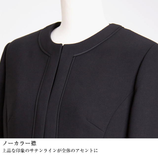 【ひさひさ様】未使用・リボン付き・大きいサイズ・ブラックフォーマル 15号 小柄】【洗える】ノーカラーアンサンブル小さいサイズ,プチ][5号