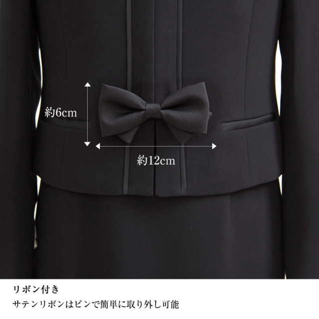 ブラックフォーマル,黒,喪服,礼服,レディース,アンサンブル,ブラック,葬儀,冠婚葬祭,法事,品格