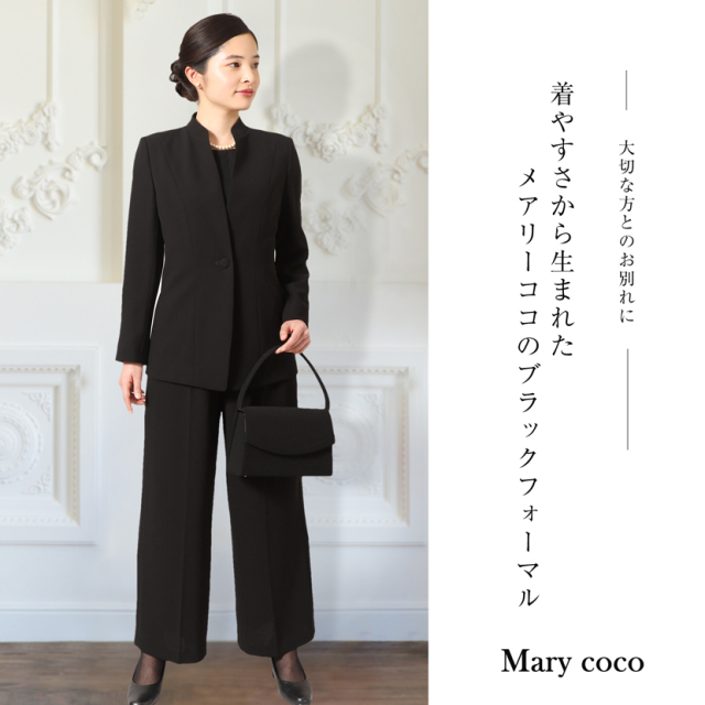 ブラックフォーマル,黒,喪服,礼服,レディース,アンサンブル,ブラック,葬儀,冠婚葬祭,法事,品格