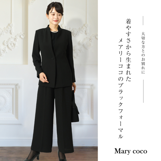ブラックフォーマル,黒,喪服,礼服,レディース,アンサンブル,ブラック,葬儀,冠婚葬祭,法事,品格