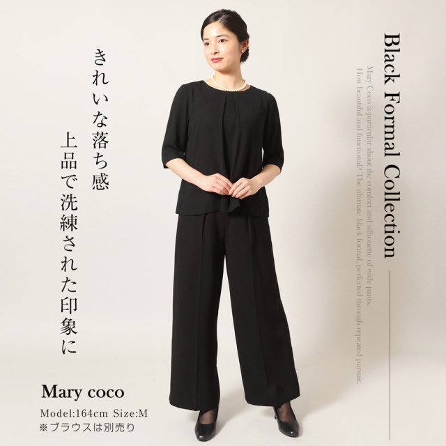 ブラックフォーマル,黒,喪服,礼服,レディース,アンサンブル,ブラック,葬儀,冠婚葬祭,法事,品格