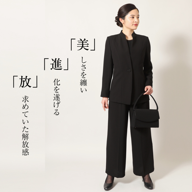 ブラックフォーマル,黒,喪服,礼服,レディース,アンサンブル,ブラック,葬儀,冠婚葬祭,法事,品格