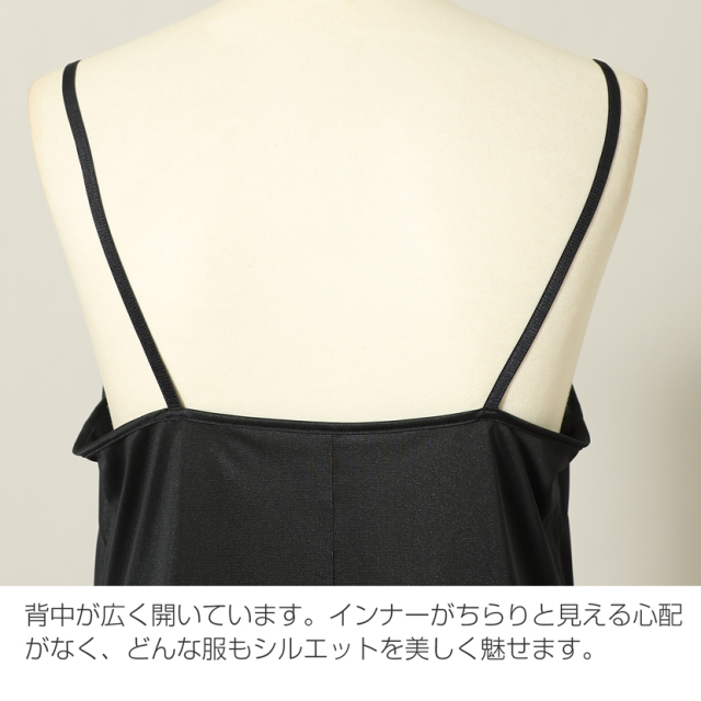 日本製,ペチコート,肌着,女性