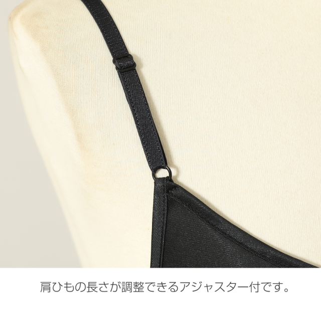 日本製,ペチコート,肌着,女性