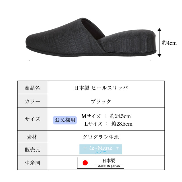 お受験,面接,説明会,濃紺,紺,母,ママ,レディース,入学式,入園式,卒業式,卒園式