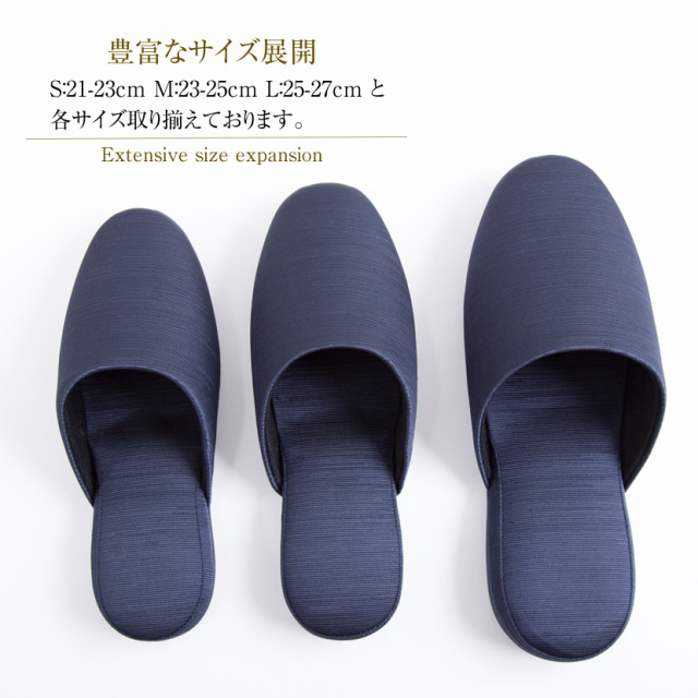 専用。SUBU ストライプスリッパ 収納袋付き 楽天市場】【ラッピングOK