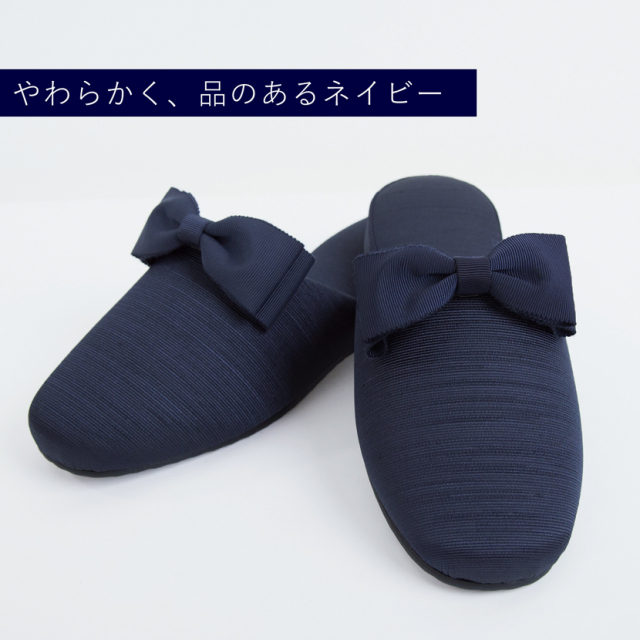 お受験,面接,学校説明会,学校訪問,濃紺スリッパ,スリッパ,男女兼用,お母さま,母