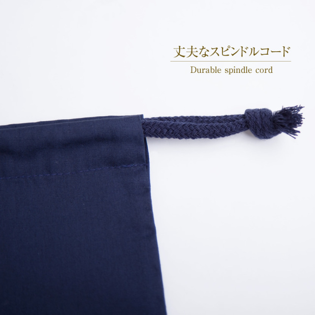 お受験,スリッパ,母,ママ,収納袋,セット,面接,学校説明会,学校訪問,授業参観,入園式,入学式,卒園式,卒業式