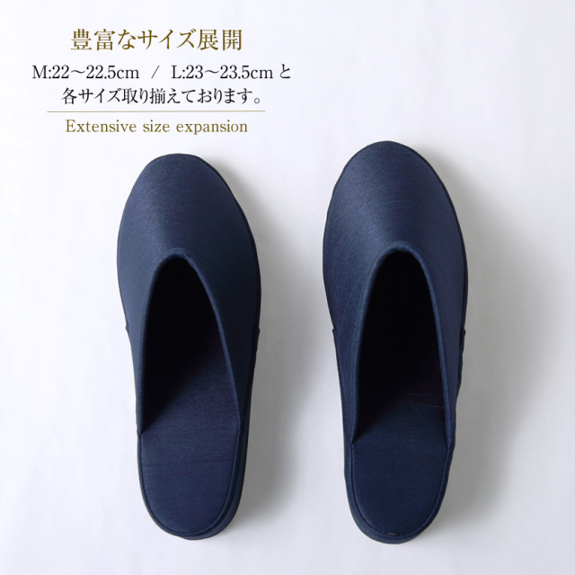 お受験,面接,説明会,濃紺,紺,母,ママ,レディース,入学式,入園式,卒業式,卒園式