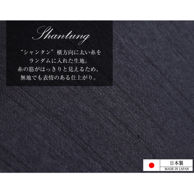 お受験 リボン付スリッパ 日本製収納袋 お受験グッズ 2点セット sp05r-set