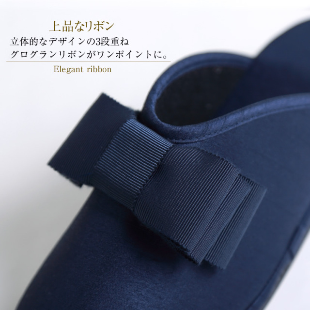 お受験 リボン付スリッパ 日本製収納袋 お受験グッズ 2点セット sp05r-set