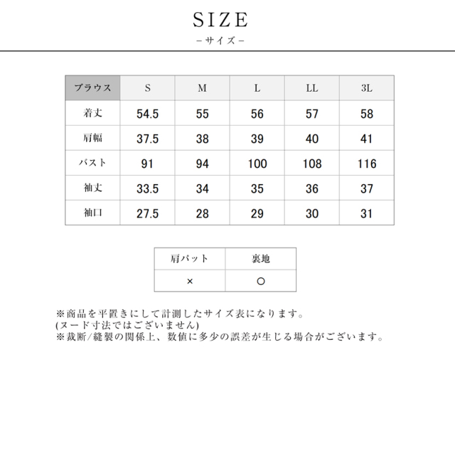 ブラックフォーマル,黒,喪服,礼服,レディース,アンサンブル,ブラック,葬儀,冠婚葬祭,法事,品格
