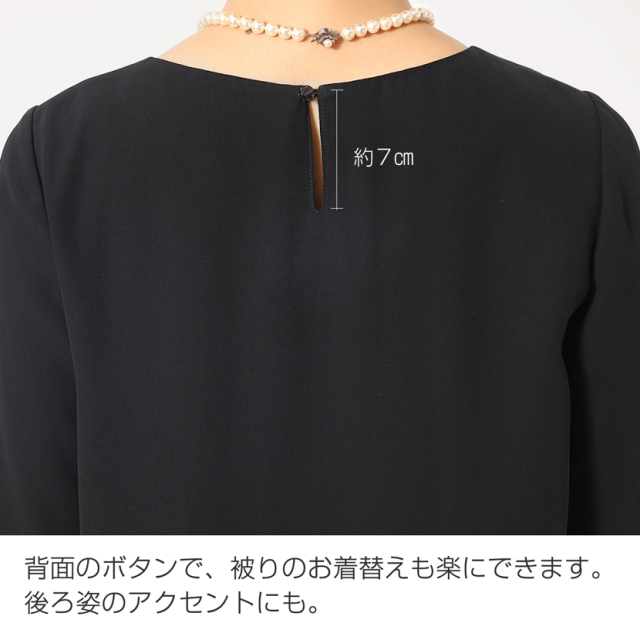 フロントタックブラウス(五分袖・黒)ss-24b
