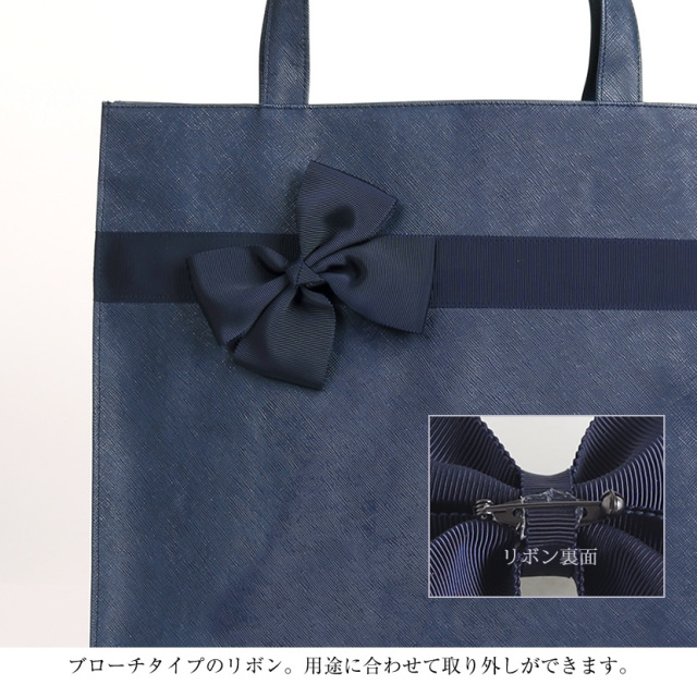 tote-01】【ル・ブラン】2WAYトートバッグ[紺,黒]