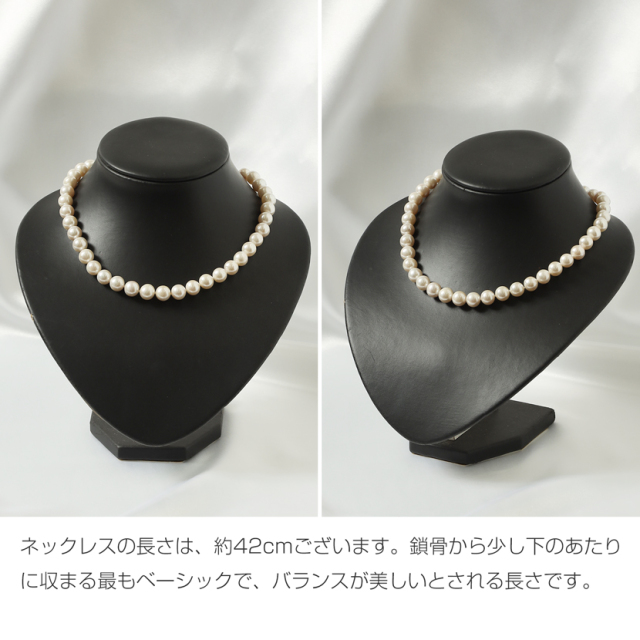淡水本真珠2点セット(ラウンド：10.0-10.5mm) ty-10plh