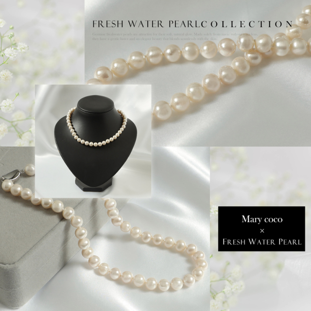 淡水本真珠,真珠,ジュエリー