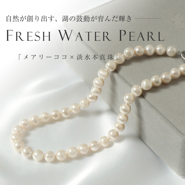 淡水本真珠2点セット(ラウンド：10.0-10.5mm) ty-10plh
