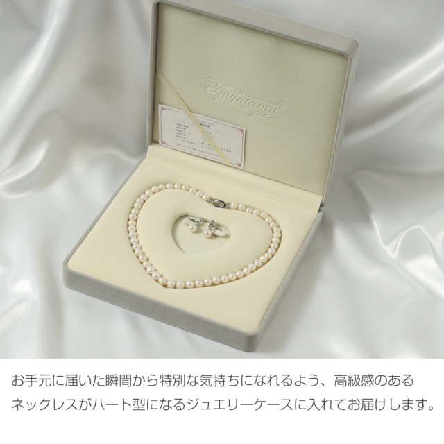 淡水本真珠,真珠,ジュエリー