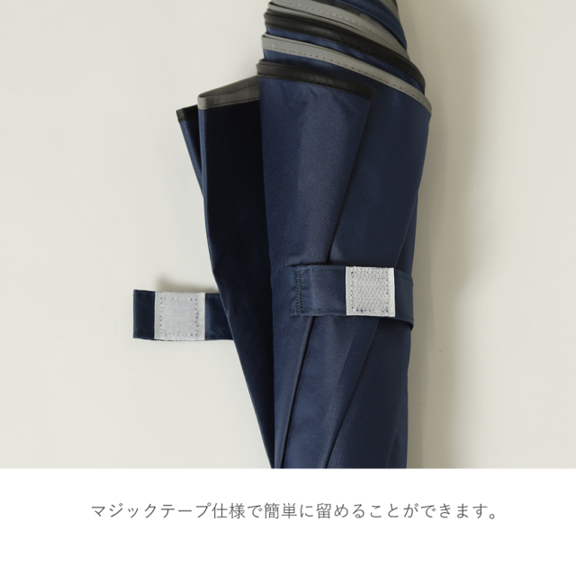 傘,お受験,面接,学校説明会,幼児教室,晴雨兼用,キッズ,子供,男の子,女の子