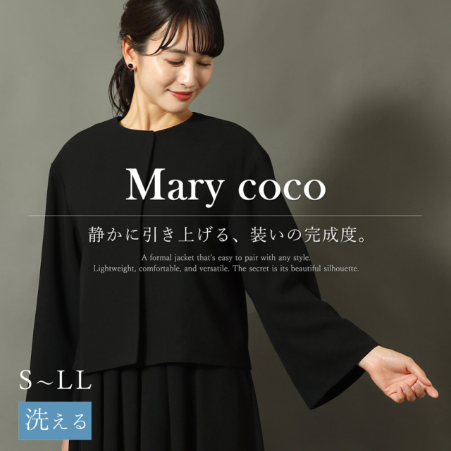 ブラックフォーマル,喪服,礼服,法事,冠婚葬祭