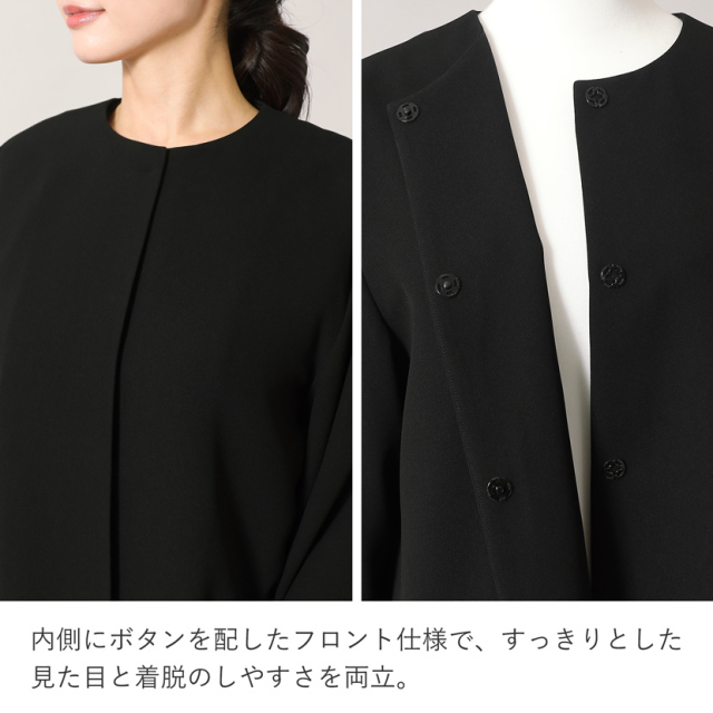 ブラックフォーマル,喪服,礼服,法事,冠婚葬祭