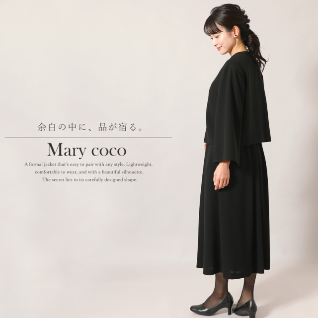 ブラックフォーマル,喪服,礼服,法事,冠婚葬祭