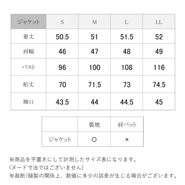 ブラックフォーマル,喪服,礼服,法事,冠婚葬祭