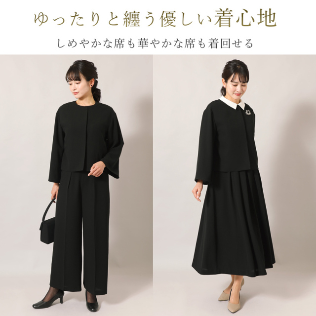 ブラックフォーマル,喪服,礼服,法事,冠婚葬祭