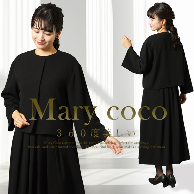 ブラックフォーマル,喪服,礼服,法事,冠婚葬祭