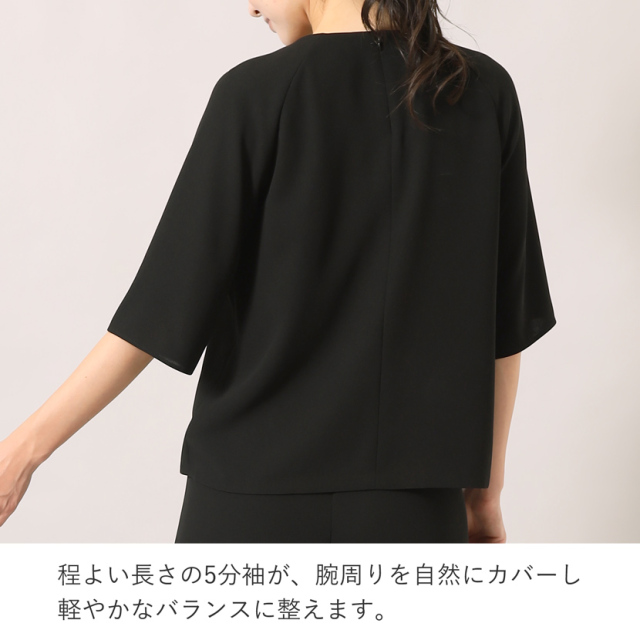 ブラックフォーマル,黒,喪服,礼服,レディース,アンサンブル,ブラック,葬儀,冠婚葬祭,法事,品格