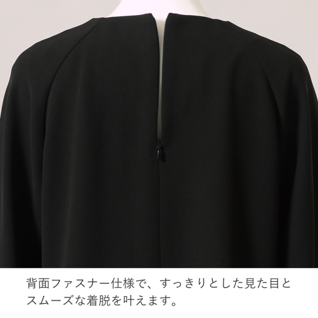 ブラックフォーマル,黒,喪服,礼服,レディース,アンサンブル,ブラック,葬儀,冠婚葬祭,法事,品格