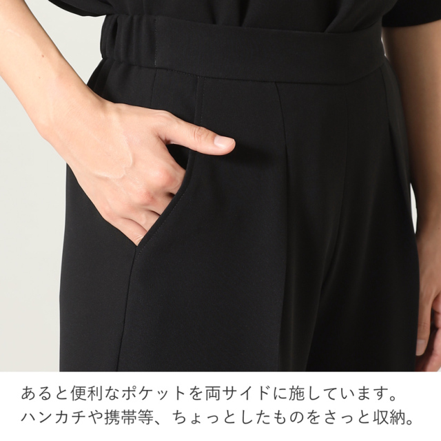 ブラックフォーマル,黒,喪服,礼服,レディース,アンサンブル,ブラック,葬儀,冠婚葬祭,法事,品格