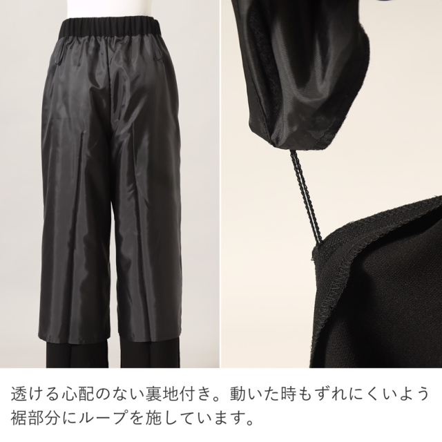 ブラックフォーマル,黒,喪服,礼服,レディース,アンサンブル,ブラック,葬儀,冠婚葬祭,法事,品格