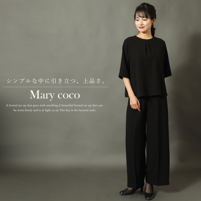 ブラックフォーマル,黒,喪服,礼服,レディース,アンサンブル,ブラック,葬儀,冠婚葬祭,法事,品格