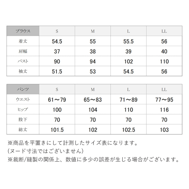 ブラックフォーマル,黒,喪服,礼服,レディース,アンサンブル,ブラック,葬儀,冠婚葬祭,法事,品格