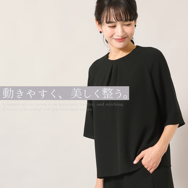 ブラックフォーマル,黒,喪服,礼服,レディース,アンサンブル,ブラック,葬儀,冠婚葬祭,法事,品格
