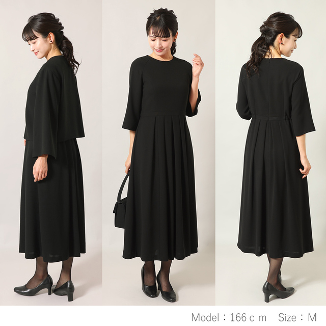 喪服セット　夏 冬 (Mサイズ) 選べる2タイプ]喪服 レディース ブラックフォーマル ｜洗える