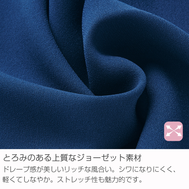 bow.a パフブラウス　ネイビー TOPS | bow.a