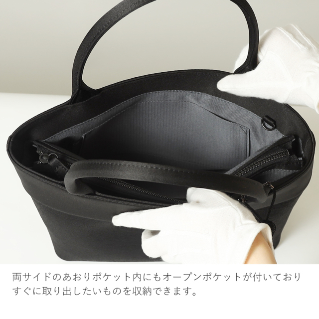 日本製,岩佐,フォーマルバック,バック,トートバック,日本,タッセル,撥水,撥油,軽量