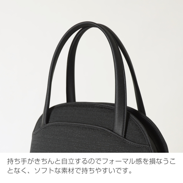 日本製,岩佐,フォーマルバック,バック,ハンドバック,日本